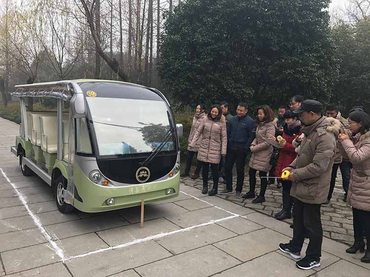 觀光車技能比賽