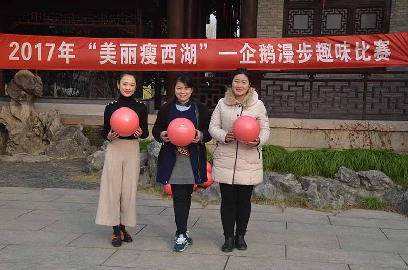 企鵝漫步（女子）